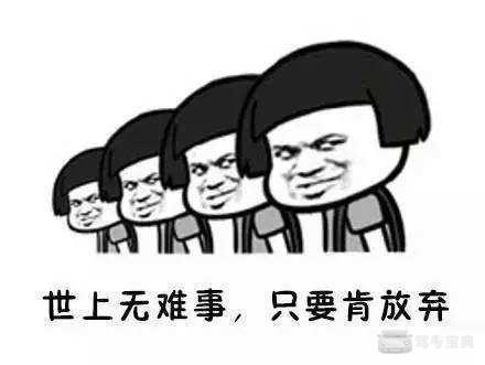 考C2驾照,学车也可以如此轻松简单! 考C2驾照,学车也可以如此轻松简单!
